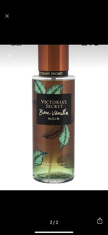 Victoria s Secret Bera Vanilla Noir Fragrance