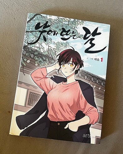The Moon Stained by Flowers Cilt 1 Korece Webtoon Romanı (Diziye