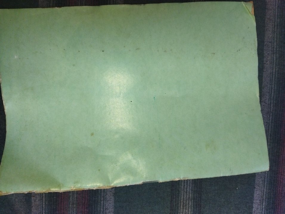 Kur'an'ın Öğrettiği Dualar Kitabı - Görsel 2