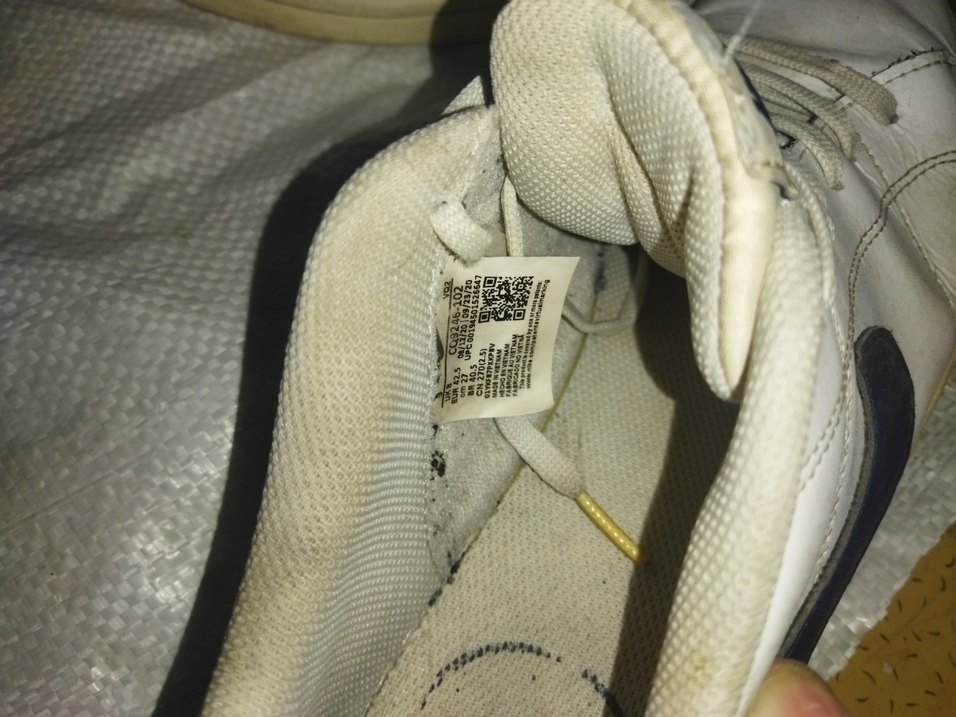 Nike Erkek Beyaz Ayakkabı Bağcıkları - Görsel 5