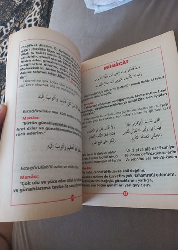 Büyük Dua Kitabı - Resulullah'ın Dilinden - Görsel 4
