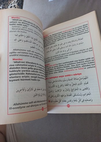 Büyük Dua Kitabı - Resulullah'ın Dilinden - Görsel 6