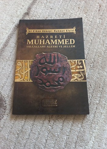 Ebabil Dini Kitap - Görsel 2