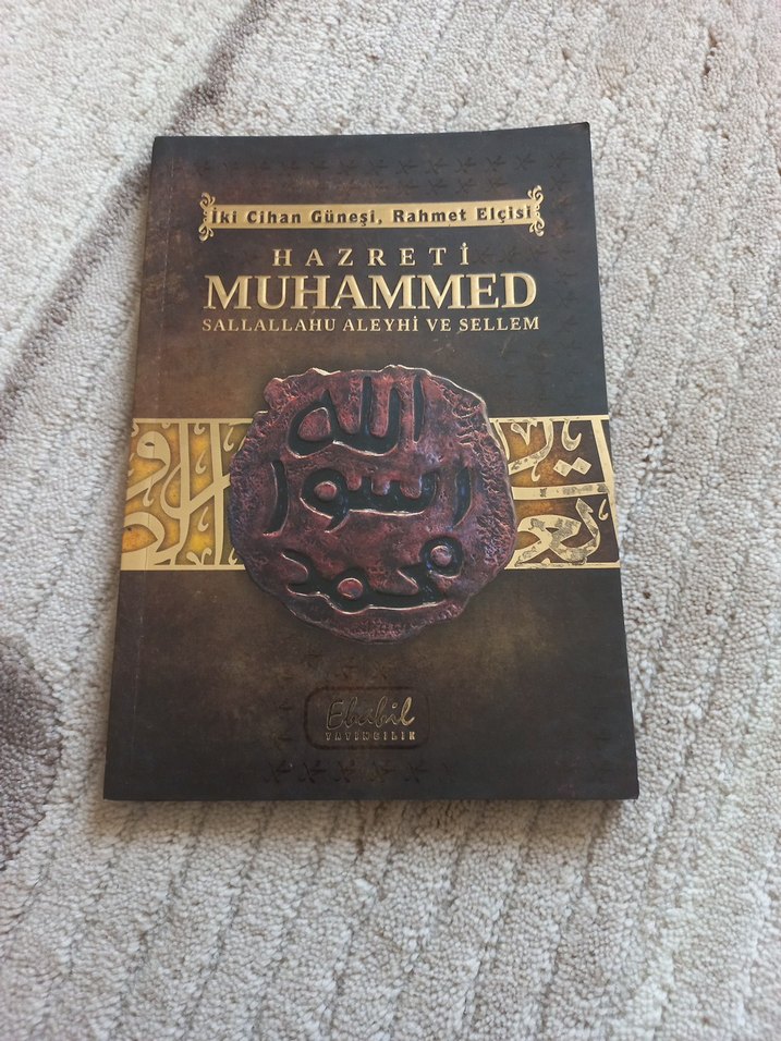 Ebabil Dini Kitap - Görsel 2