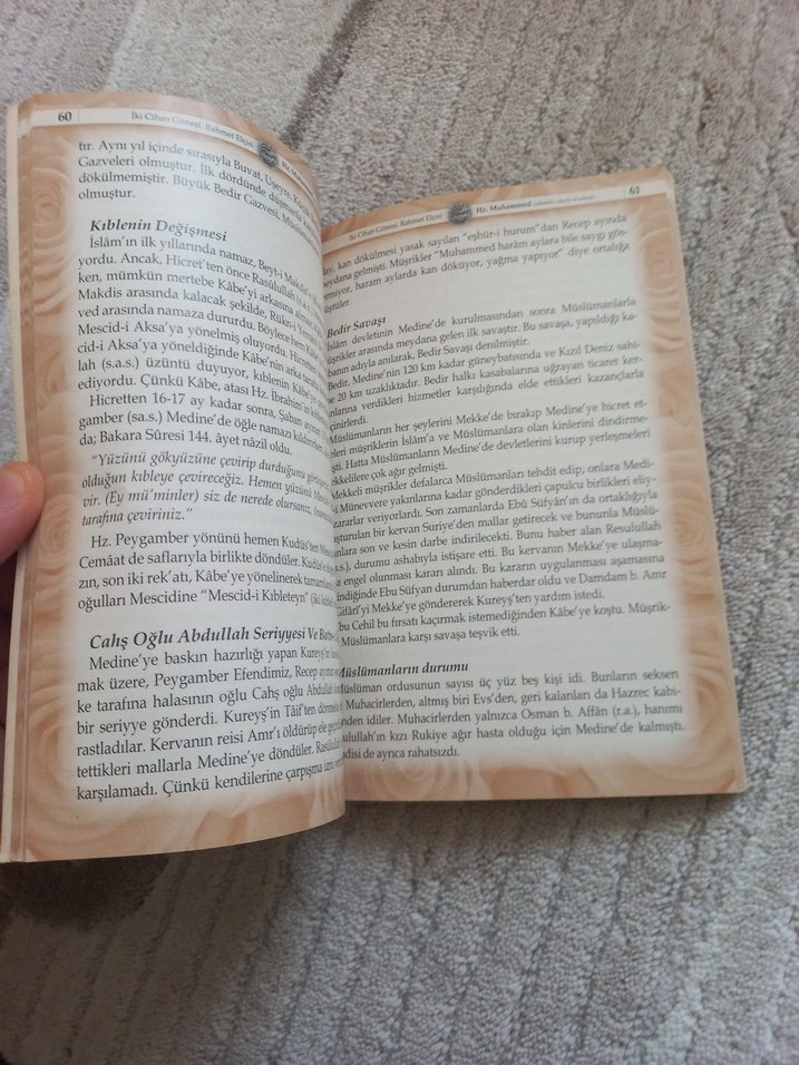 Ebabil Dini Kitap - Görsel 4