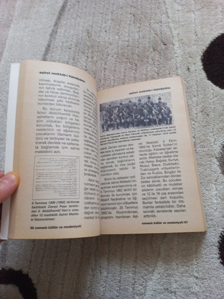 Osmanlı Kültür ve Medeniyeti - Cilt 1 - Görsel 5