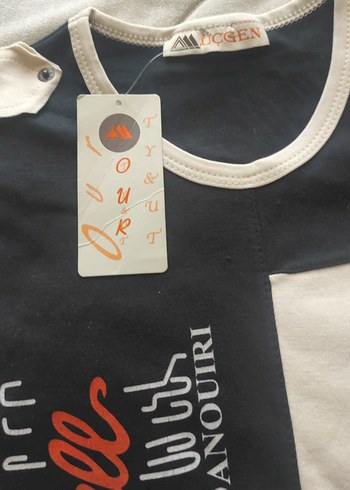 Diğer Baskılı Kısa Kollu Erkek Tişört