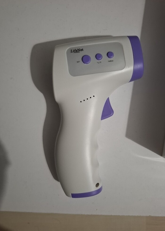 Temassız Lifenet ates ölçer - Görsel 2