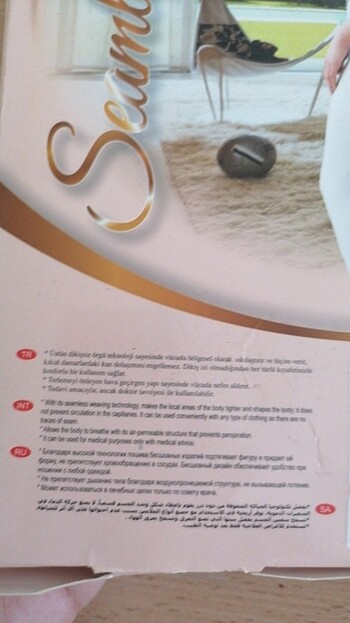 Siyah Tayt - Görsel 2