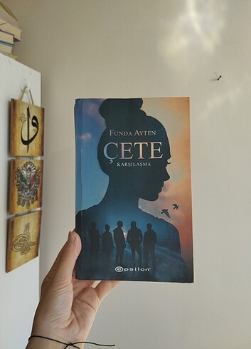 ÇETE/ FUNDA AYTEN