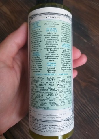 Beden Renk Korres Pure Greek Olive Duş Jeli 250 ml