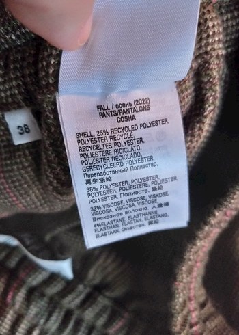 Ekose Pantolon - Görsel 5