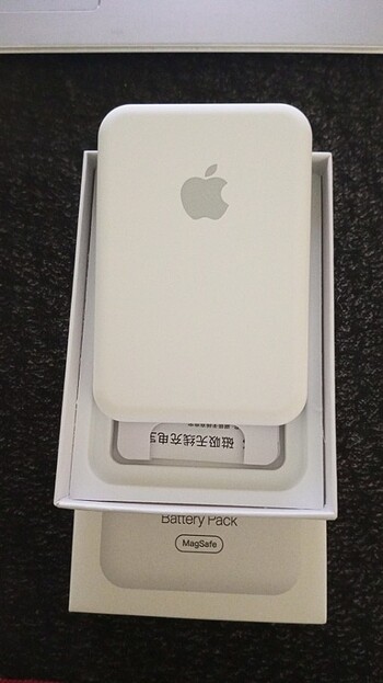 MAGSAFE POWERBANK 