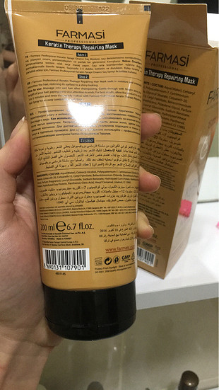 Farmasi keratin maske