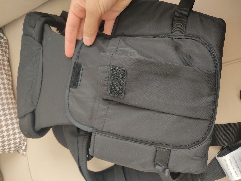 Kraft Bebek kanguru - Görsel 5