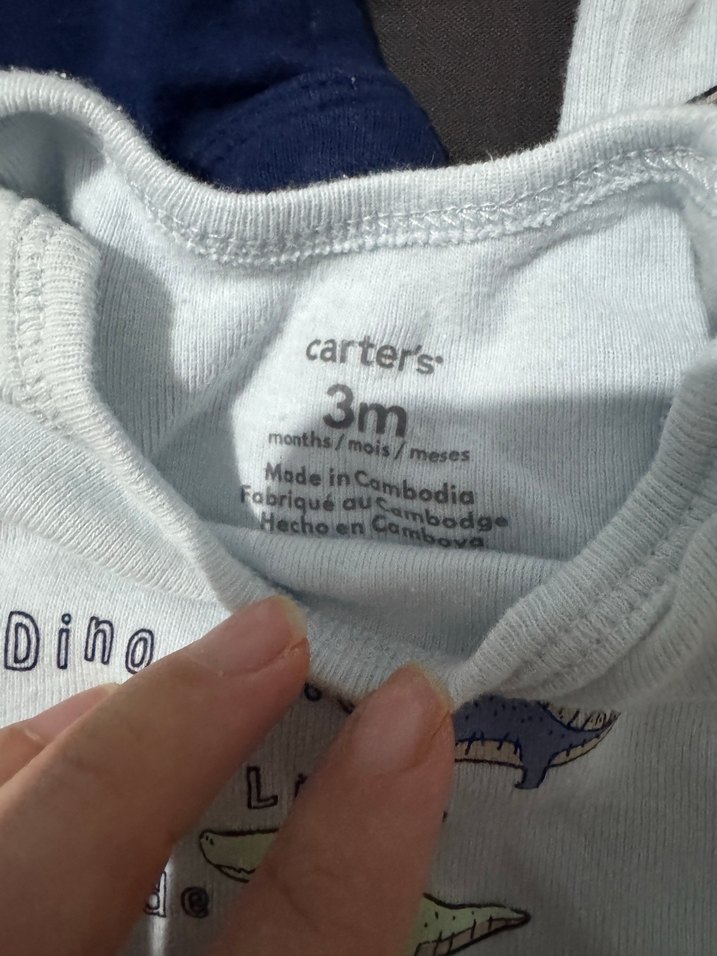 Carters Erkek Bebek Kısa Kollu Baskılı Body - Görsel 5