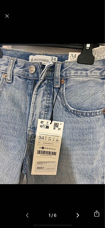 Stradivarius d96 jean