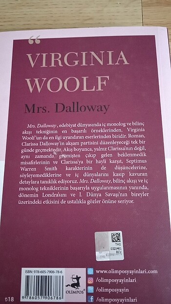  Mrs.Dalloway