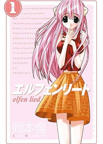 Elfen Lied 1