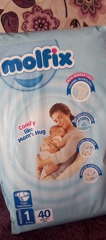 1 Beden: 2-5 kg Beden Renk Bebek bezi 