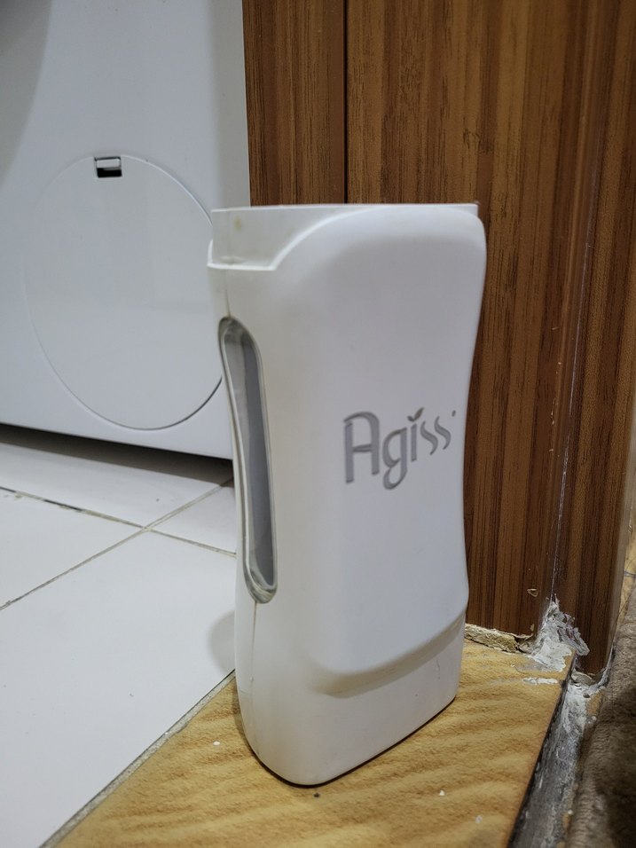 Agiss Agda ısıtıcısı - Görsel 2