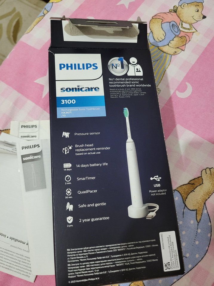 Philips   Şarjlı Diş Fırçası - Görsel 2