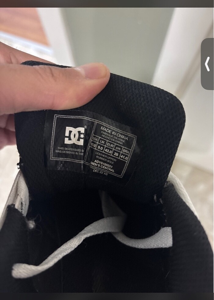 Dc ayakkabi - Görsel 3