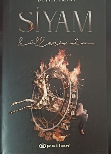 Siyam 3 