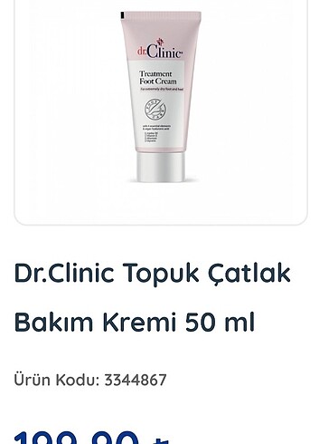 Dr. Clinic topuk çatlak kremı - Görsel 7