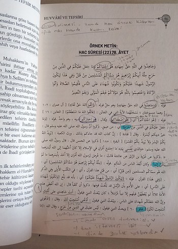 Beden Hicri I. Asırdan Günümüze Tefsir Metinleri