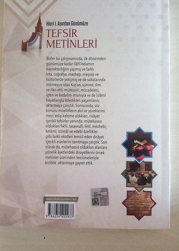 Hicri I. Asırdan Günümüze Tefsir Metinleri