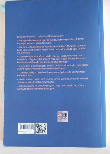 Belagat-i Müyessera Meani-Beyan-Bedi Kitabı