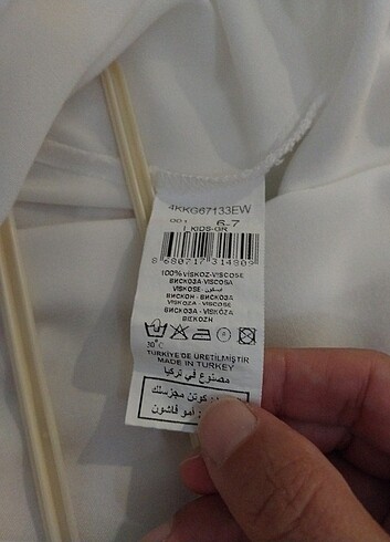 Koton, 6,7 yaş - Görsel 5