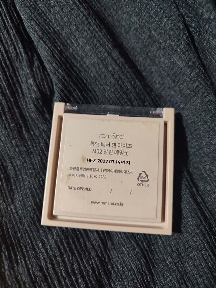 Rom&nd Göz Farı - Görsel 3