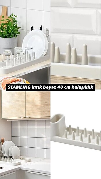 STÄMLING kırık beyaz 48 cm bulaşıklık