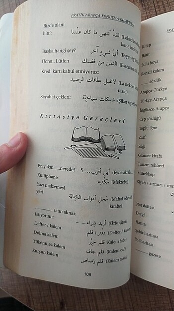  Beden Arapça sözlük 