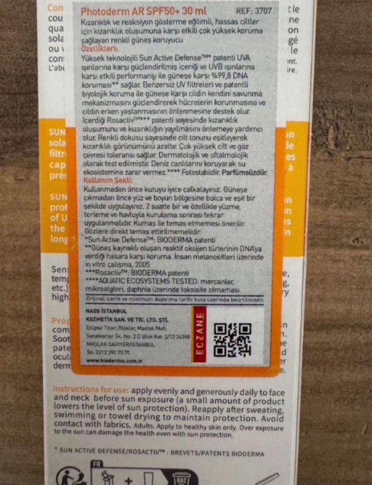 Bioderma Photoderm AR SPF 50+ Kızarıklık Önleyici Krem - Görsel 2