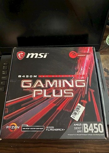 MSI