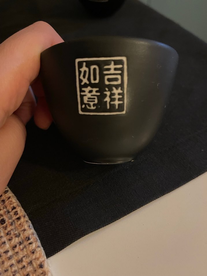 Siyah Seramik Çaydanlık Seti - Görsel 2