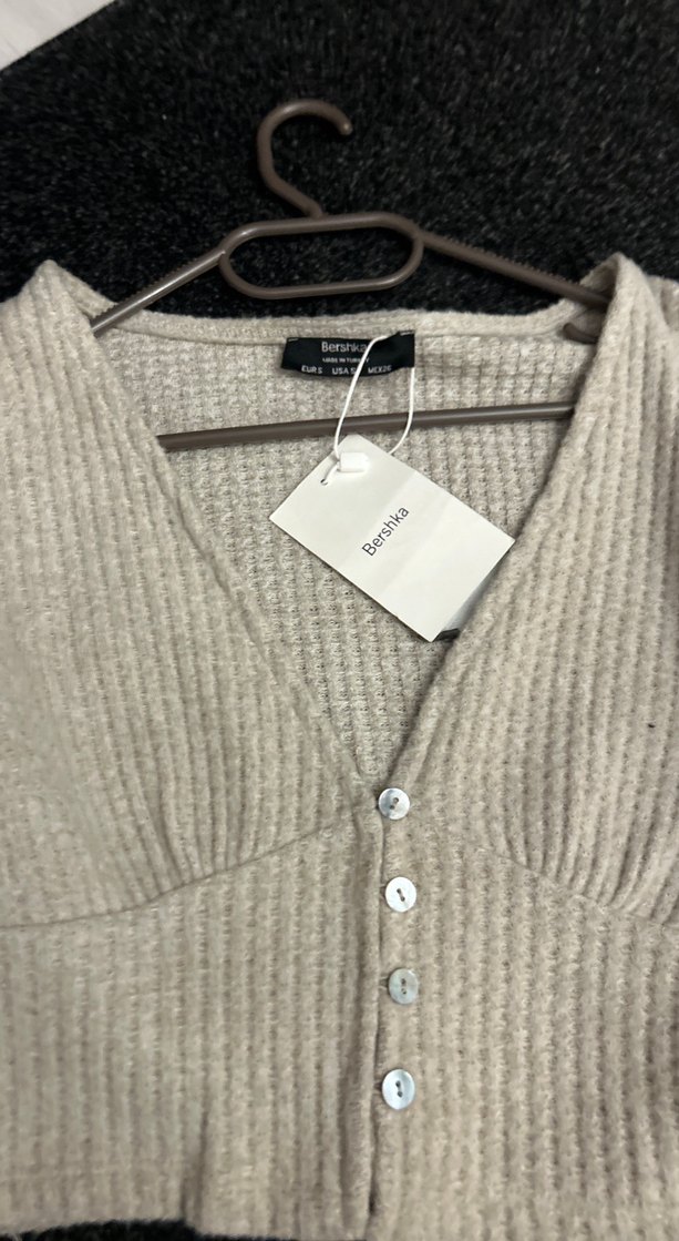 Bej V Yaka Mini Triko Hırka - Görsel 4