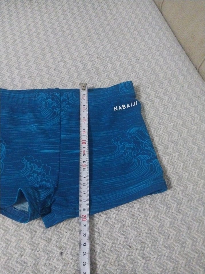 NABAIJI Erkek Çocuk Mavi Desenli Mayo - Görsel 2