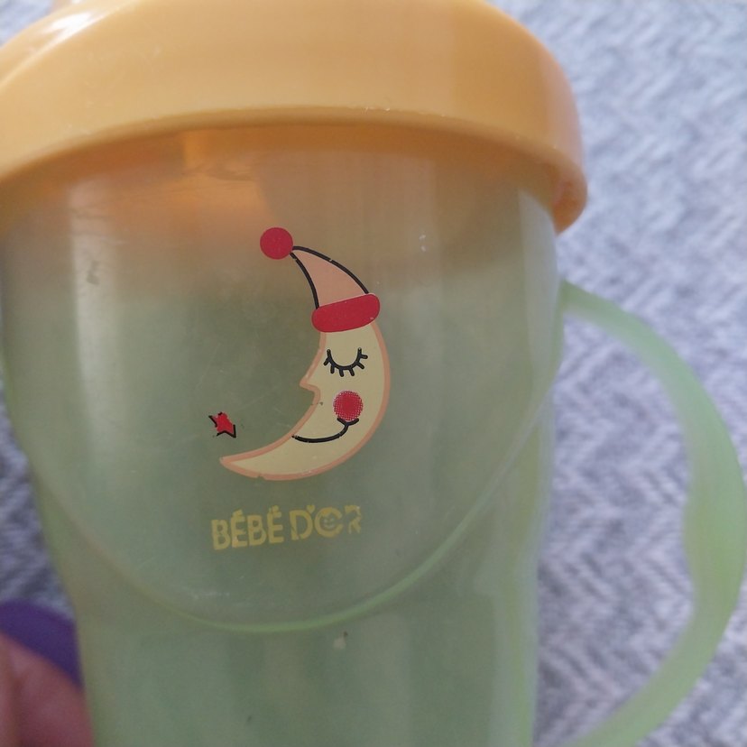 Renkli Bebek Suluk Seti - Görsel 4