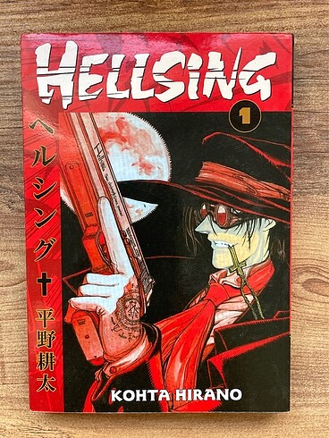 hellsing 1. cilt manga