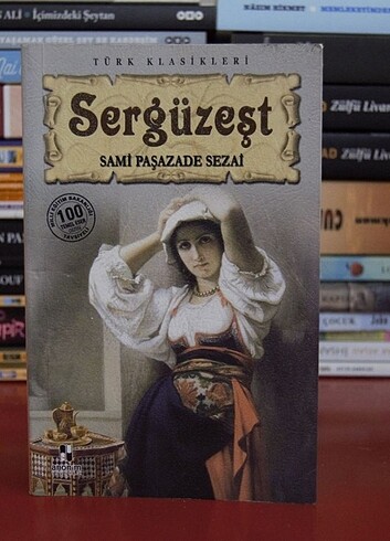 Sami Paşazade Sezai Sergüzeşt