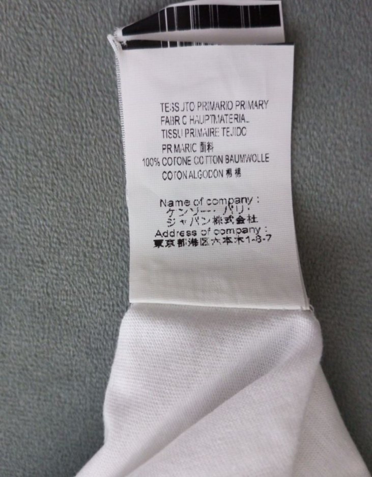 ORJİNAL KENZO XS BEDEN BEYAZ TSHİRT. - Görsel 5