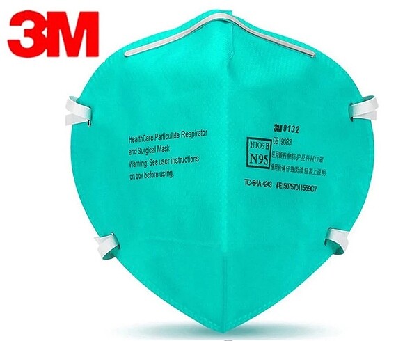 3M N95 maske - sıfır paket