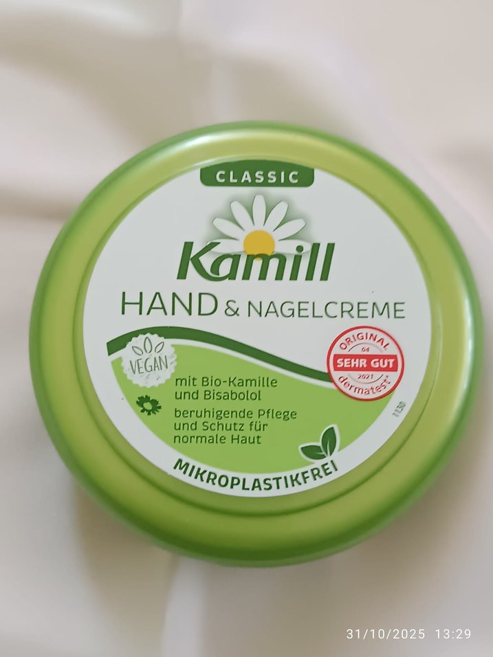 2 Adet Kamill & OmbiaKlasik El ve Vücut Kremi - Görsel 2