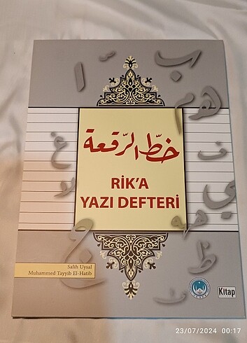 Beden Rika Arapça Yazı Alıştırma Defteri
