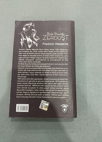 Nietzsche 