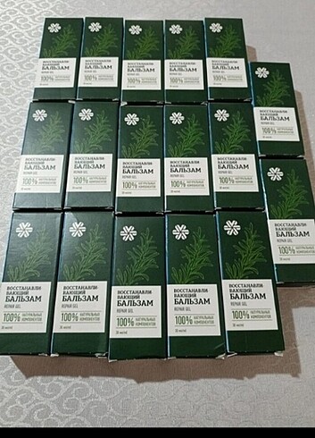 Onarim jeli